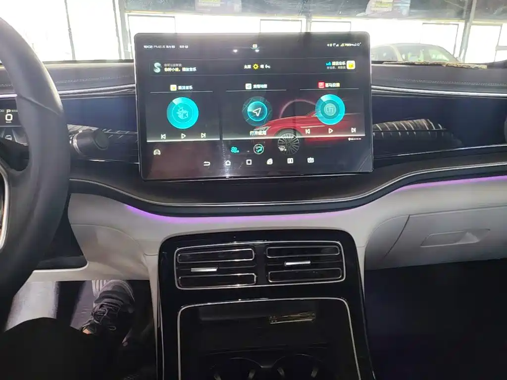 BYD Qin PLUS — миниатюра 13