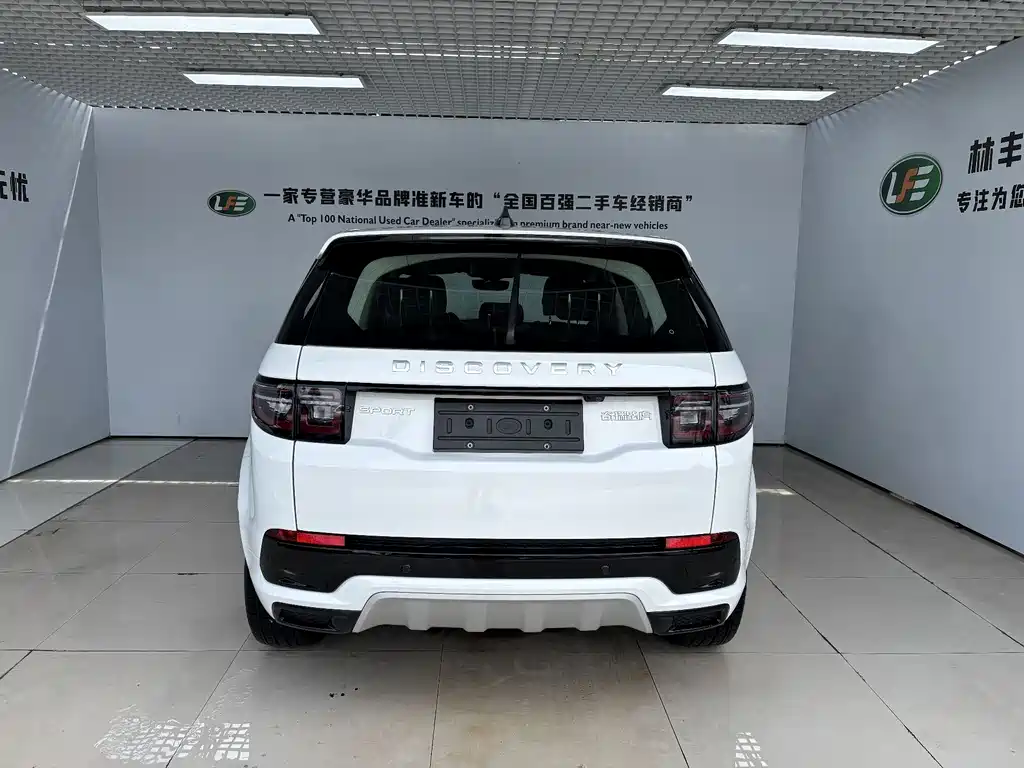Land Rover Discovery Sport — миниатюра 6