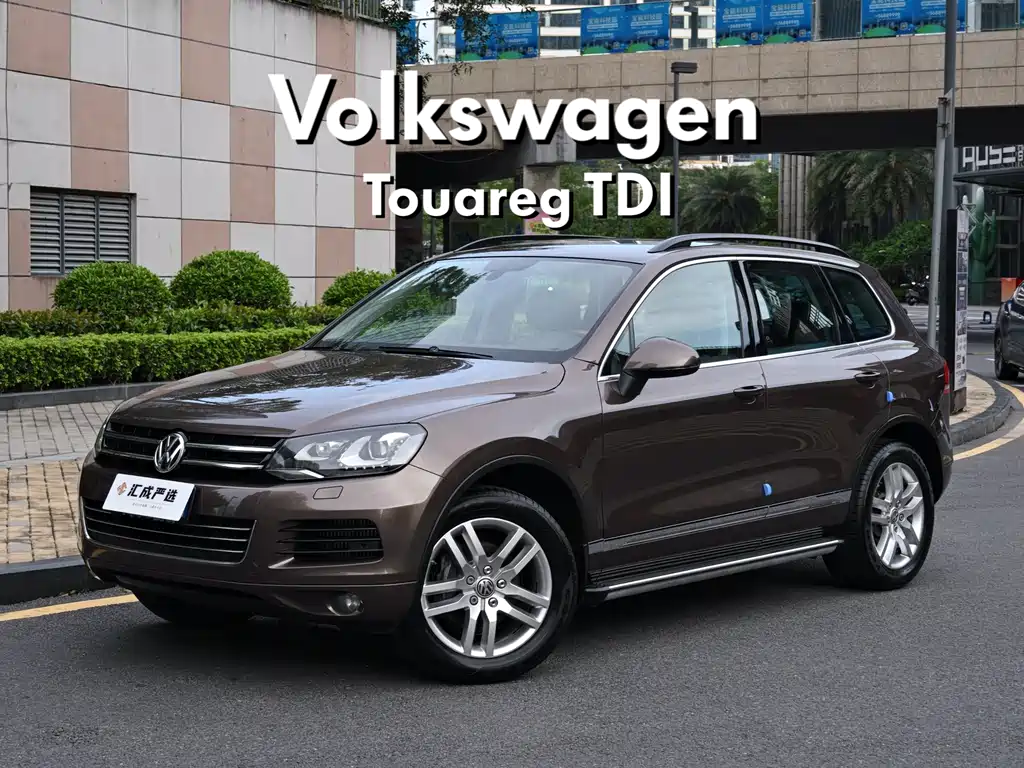 Купить Volkswagen Touareg
