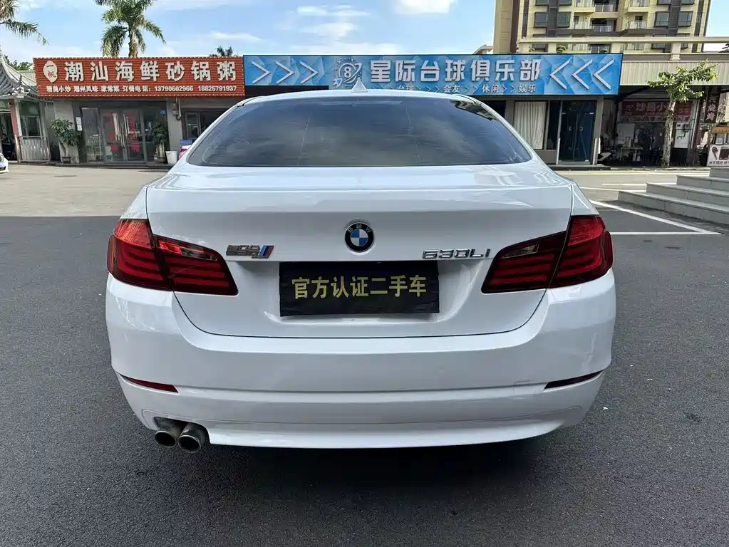BMW 5 Series — миниатюра 5