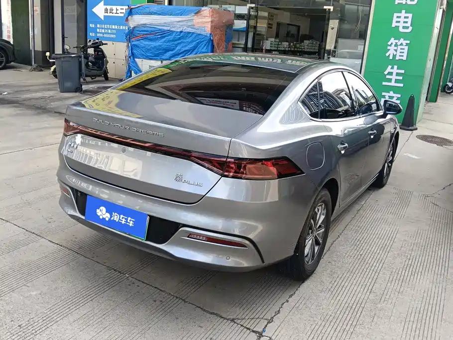 BYD Qin PLUS — миниатюра 3