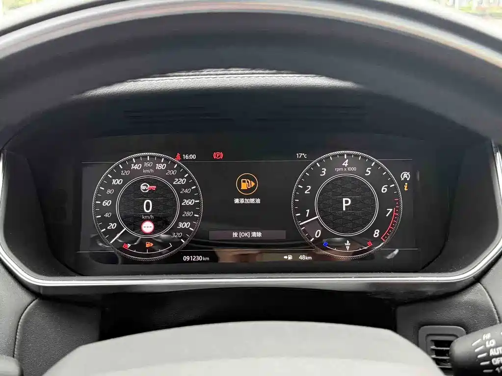 Land Rover Sport — миниатюра 14