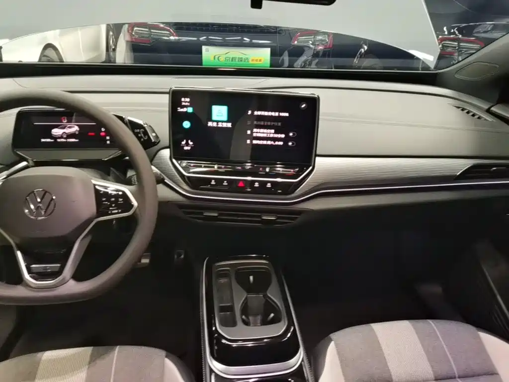 Volkswagen ID.4 Crozz — миниатюра 13