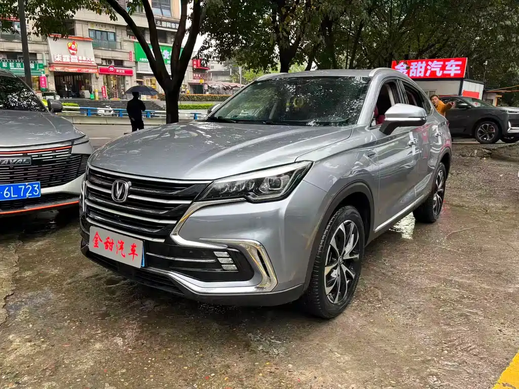 Changan CS85 COUPE 2020