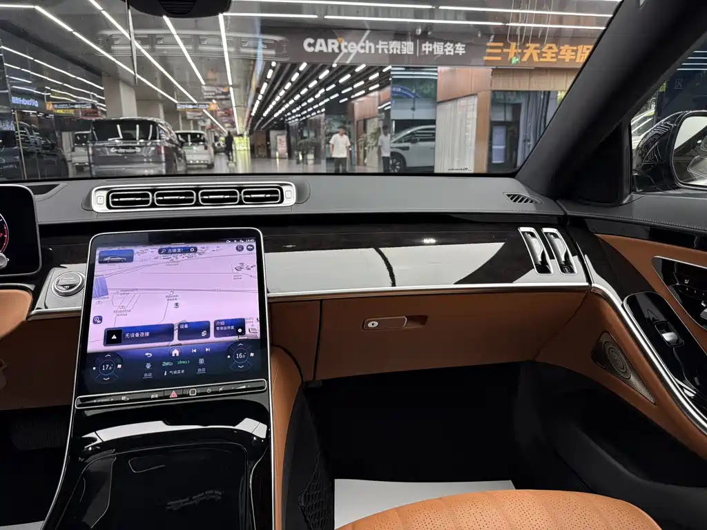 Mercedes-Benz S-Class — миниатюра 20