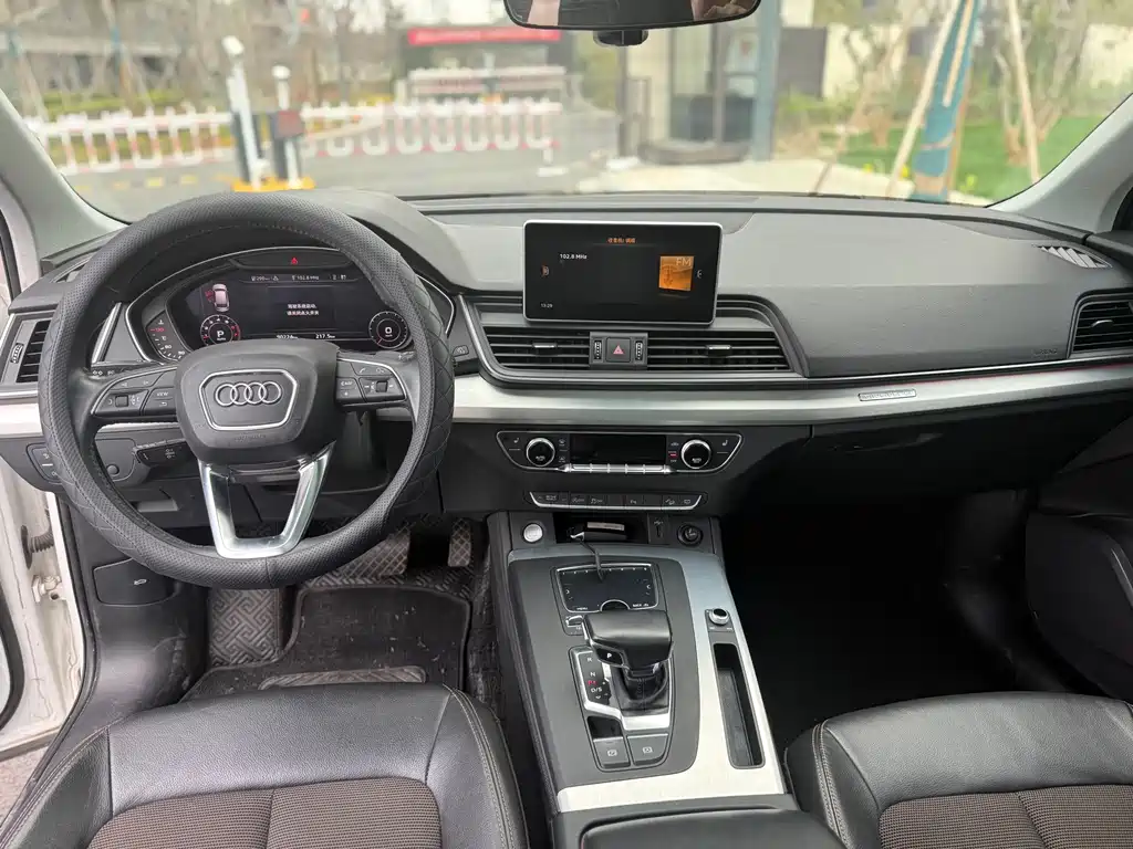 Audi Q5L — фотографии объявления, Фото 11