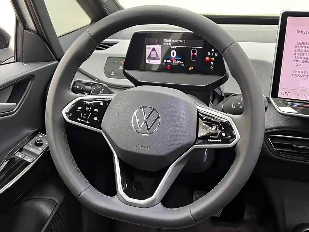 Volkswagen ID.3 — миниатюра 12