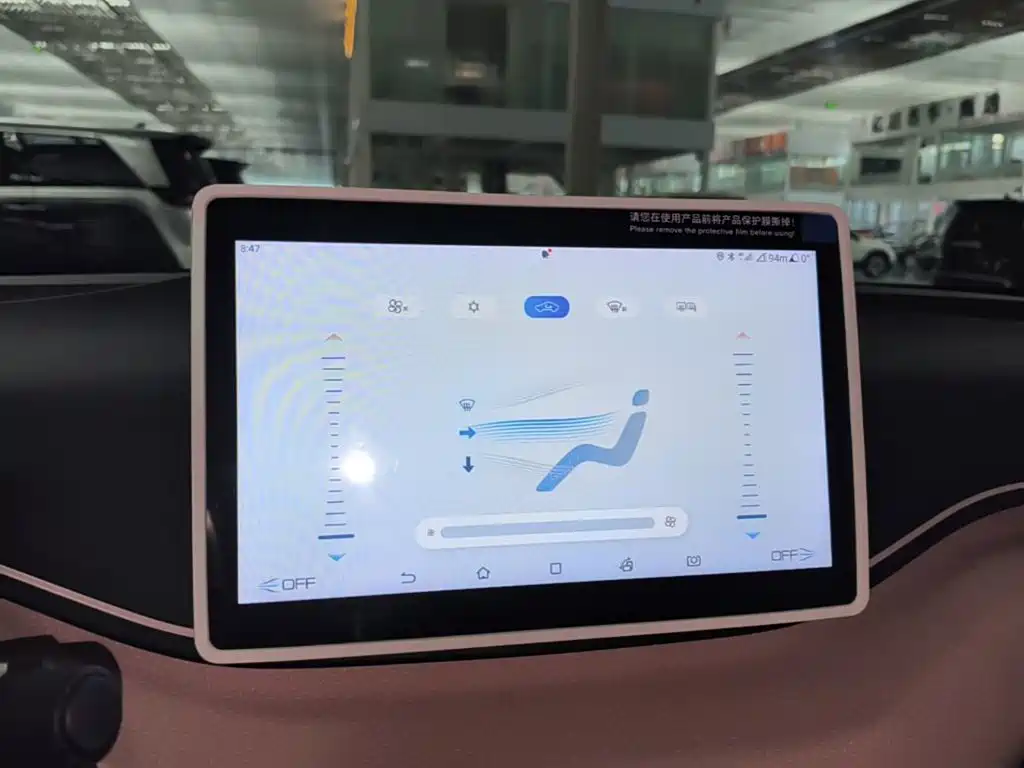 BYD Seagull — миниатюра 13