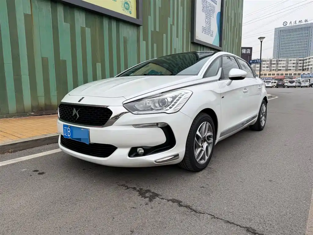 DS DS 5 2018