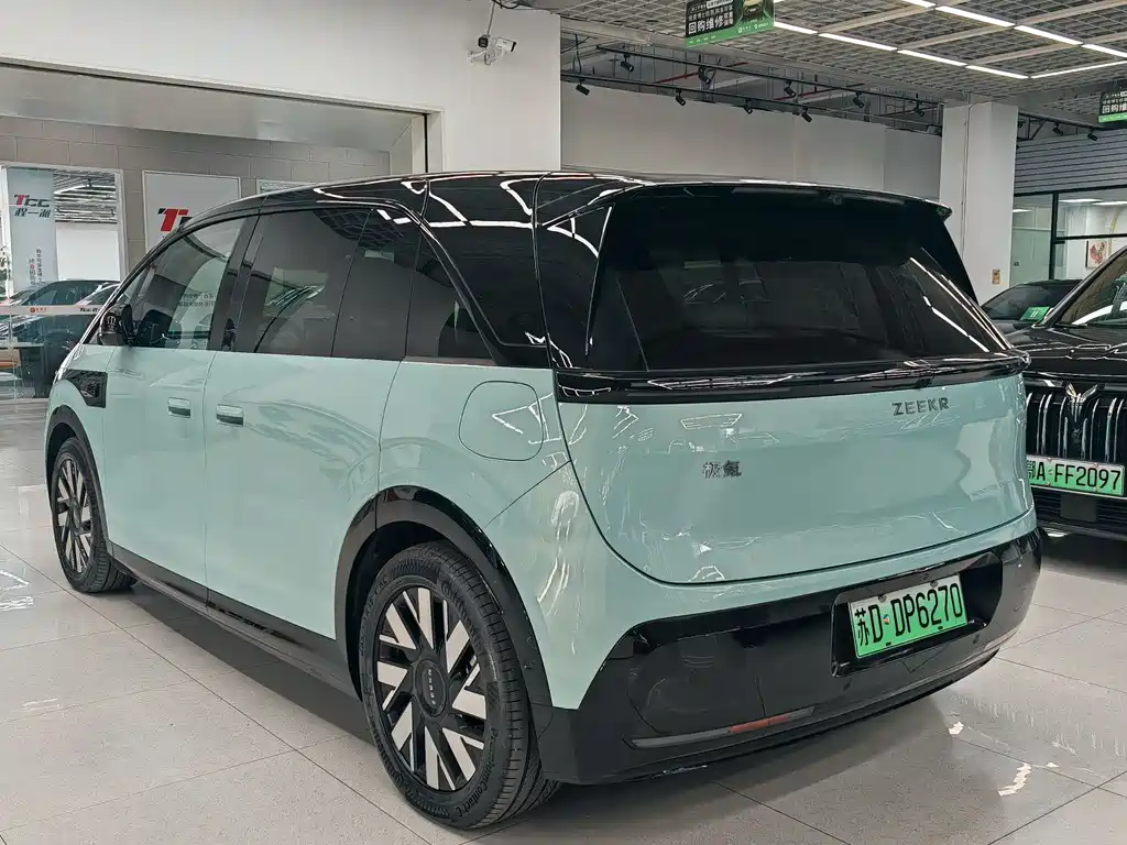 ZEEKR EXTREME KRYPTON MIX