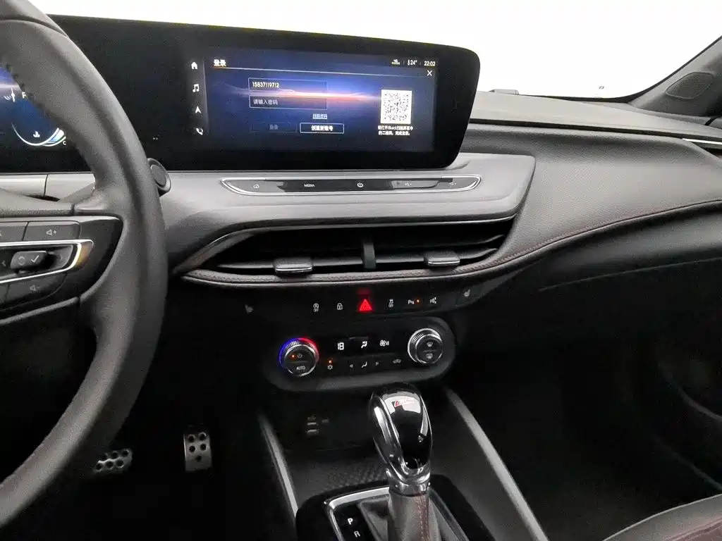 Buick Verano — миниатюра 12