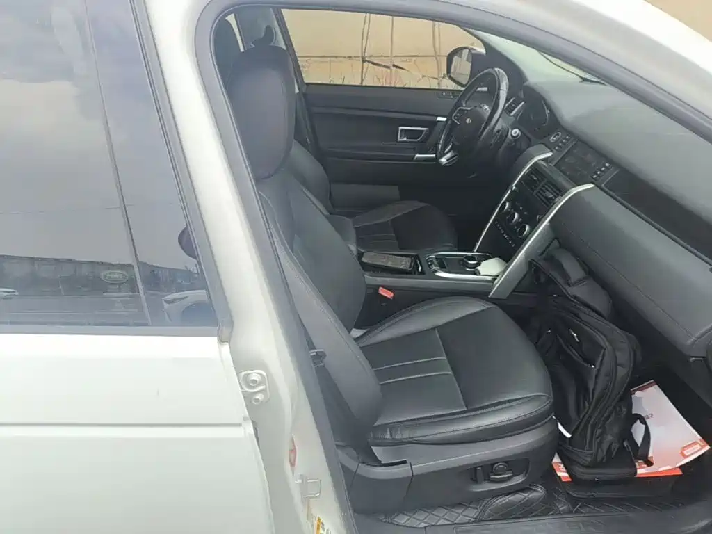 Land Rover Discovery Sport — миниатюра 20