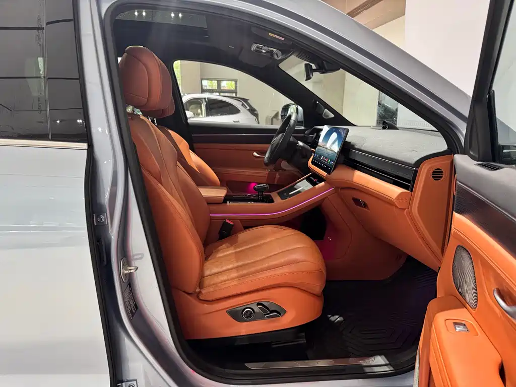 AITO ASK THE WORLD M7