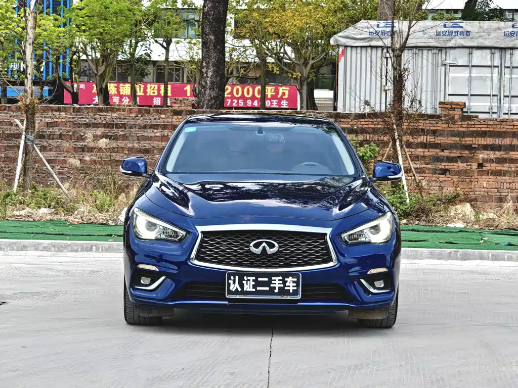 INFINITI Q50L