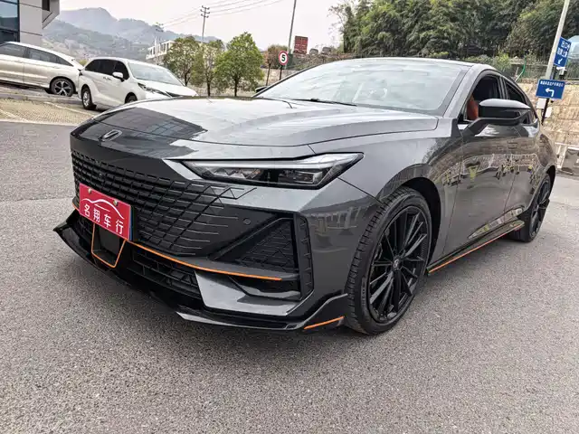 2023 Changan UNI-V