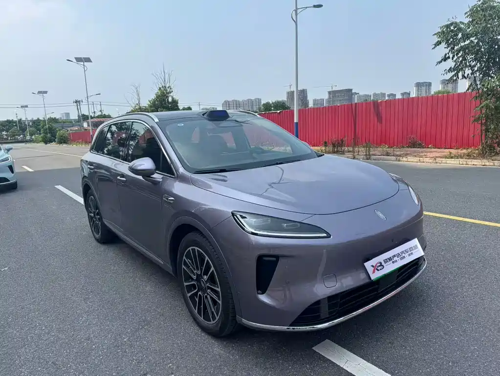 Shangjie H5 2025 Max