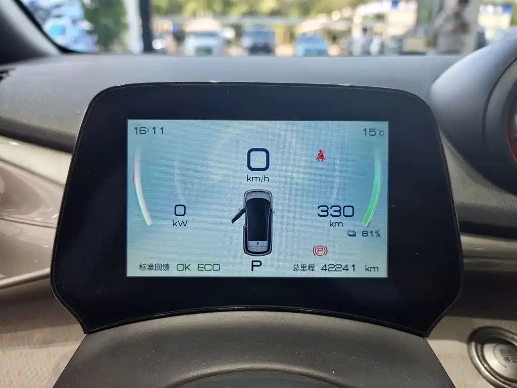 BYD Dolphin — миниатюра 11