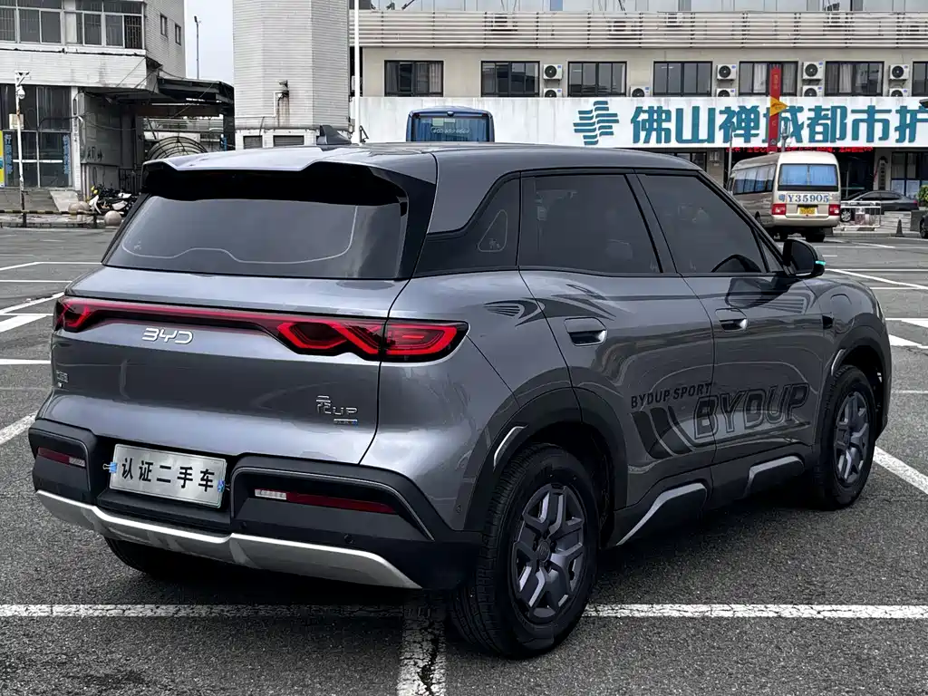 BYD Yuan UP — миниатюра 19