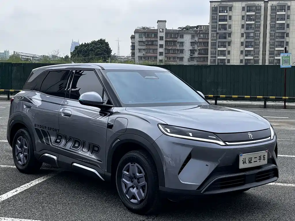 BYD Yuan UP — миниатюра 4
