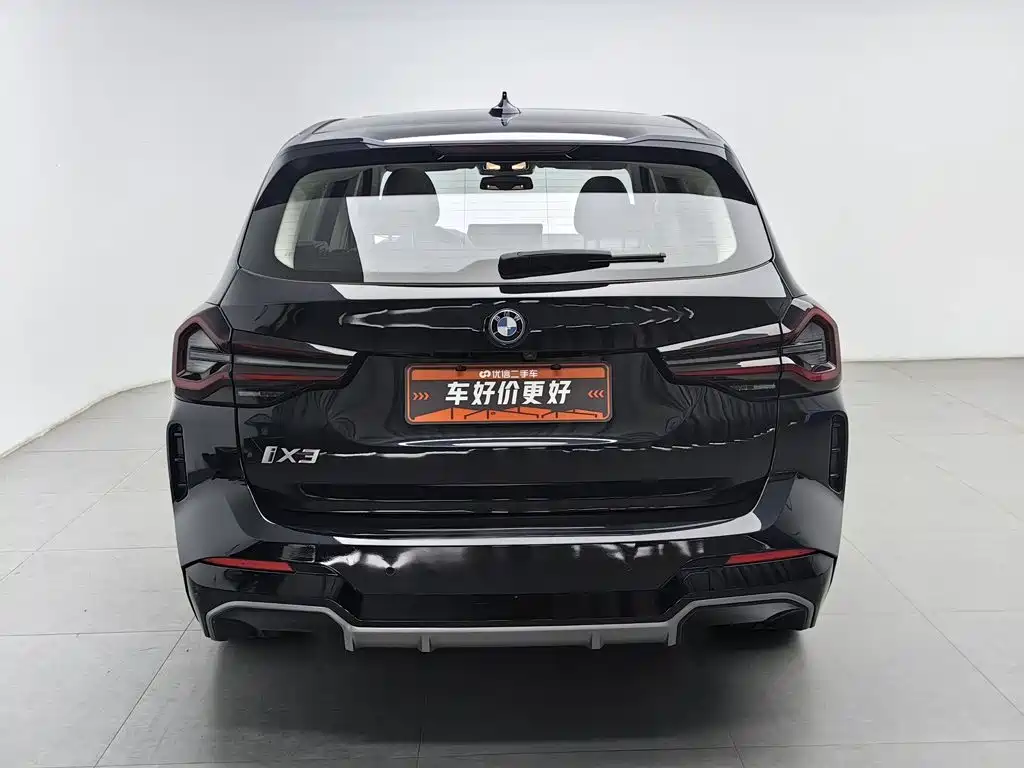 BMW iX3 — миниатюра 4