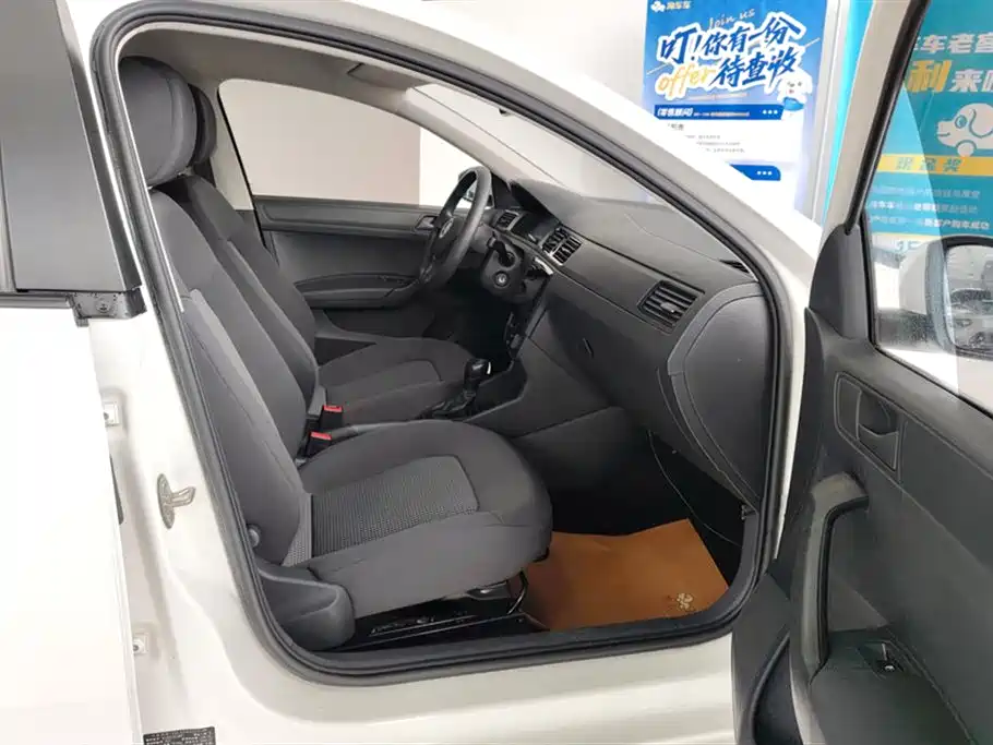 Volkswagen Santana 2021 1.5L AT