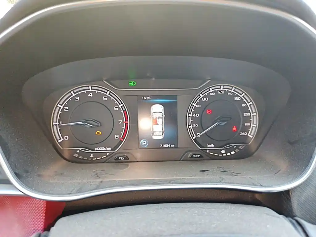 Geely Binrui — миниатюра 7