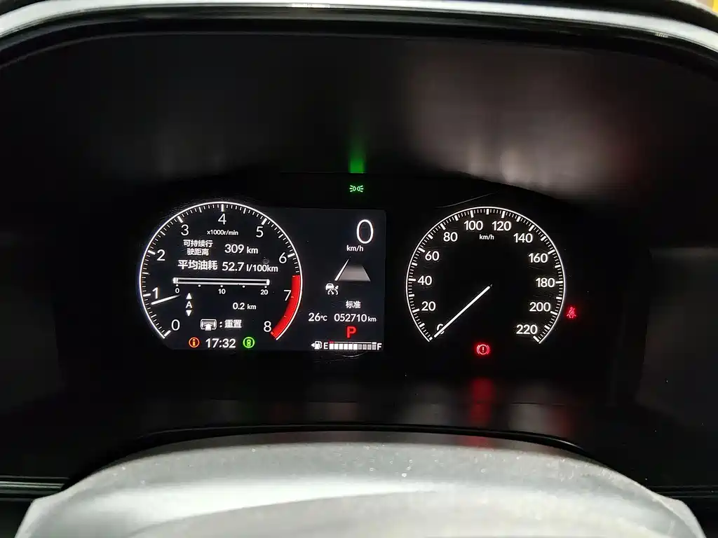 Honda CR-V — миниатюра 12