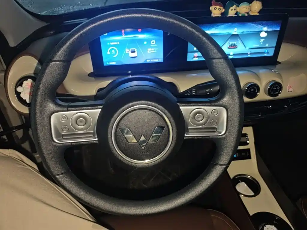 Wuling Bingo — миниатюра 11