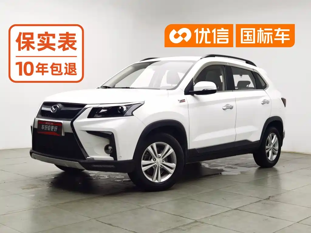 Huasu Huansu S5