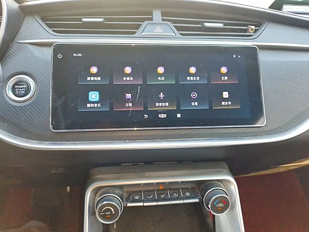 Geely Binrui — миниатюра 9