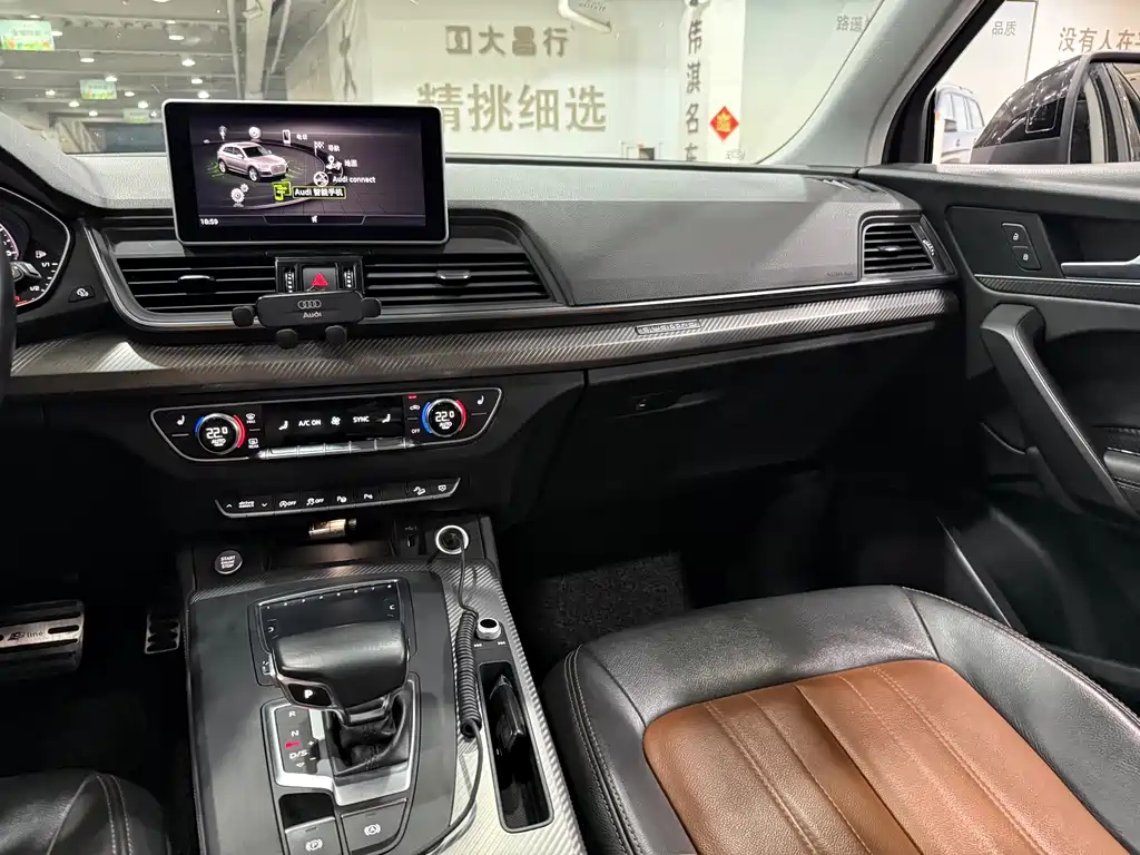 Audi Q5L — миниатюра 7