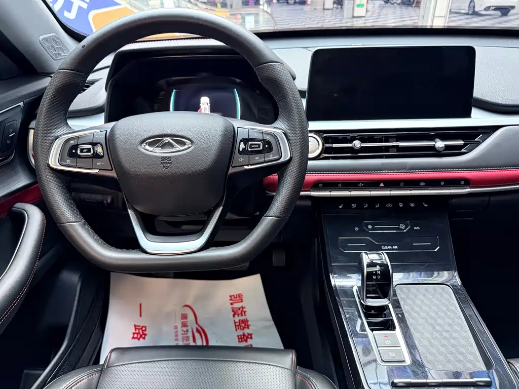 Chery Tiggo 7 — миниатюра 9