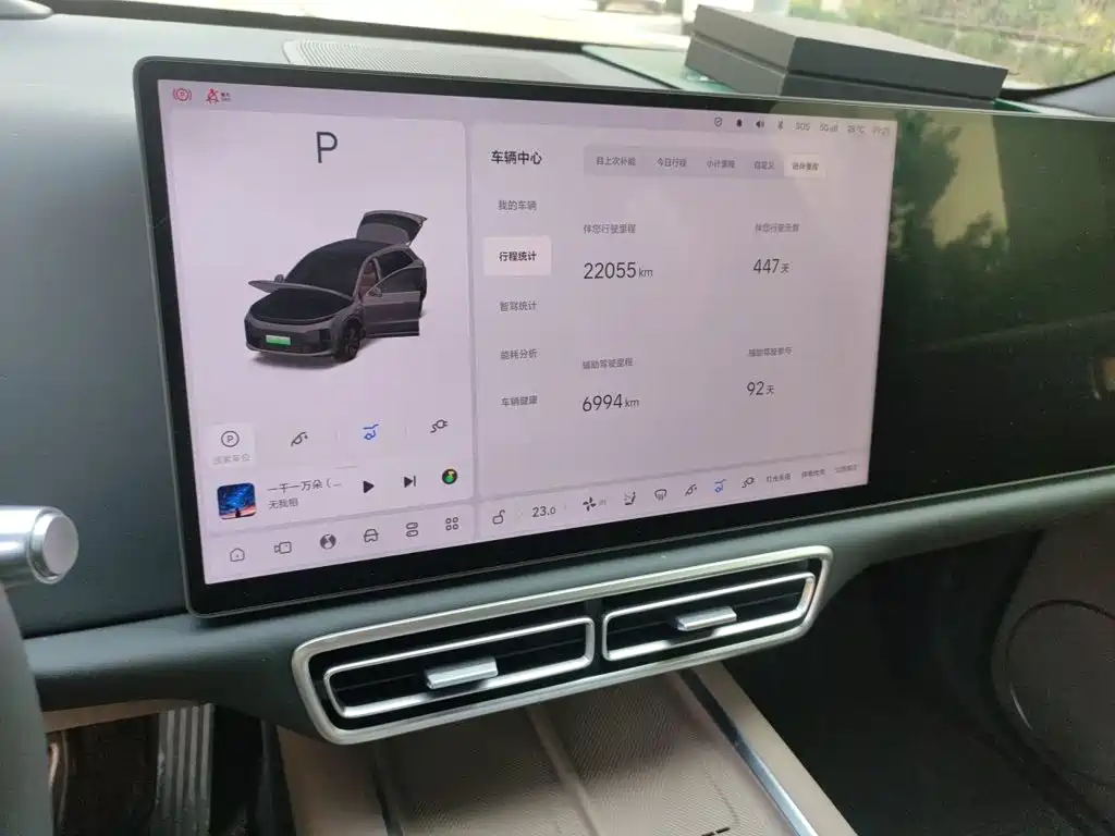 Li Auto Li L6 — миниатюра 14