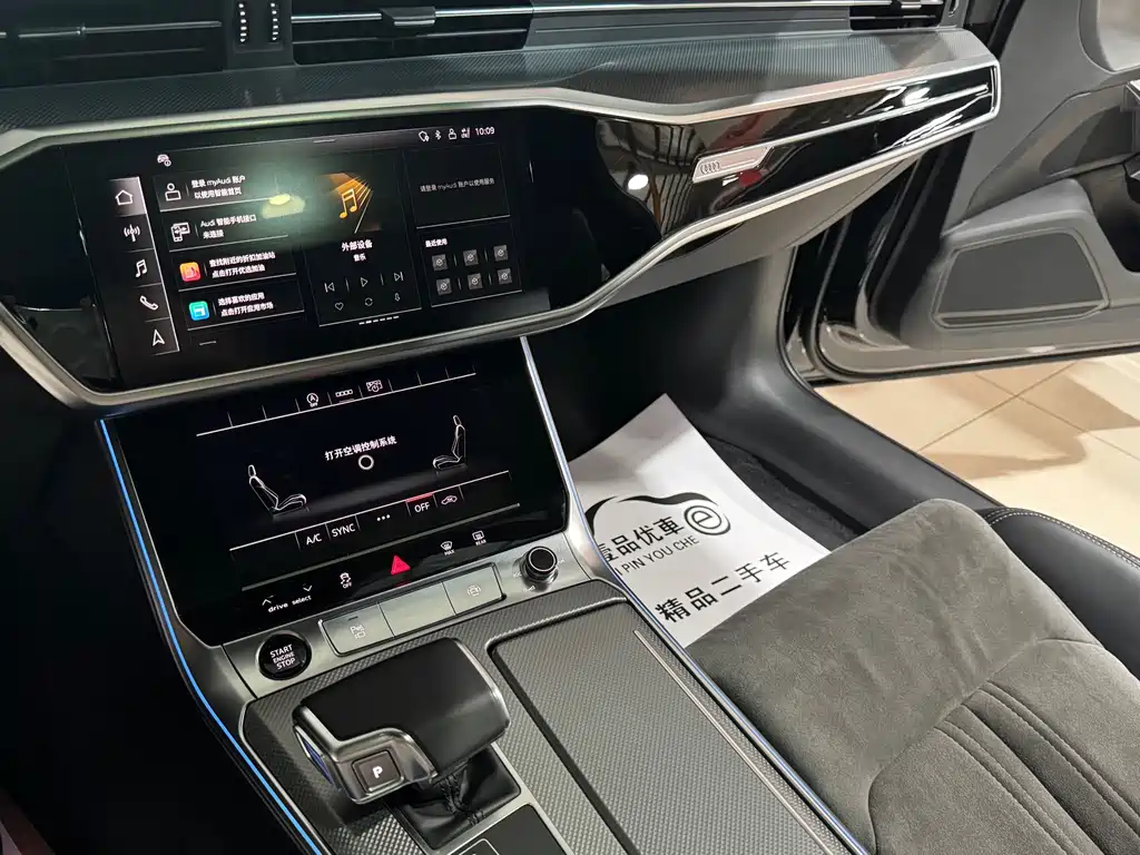 Audi A6L — миниатюра 19