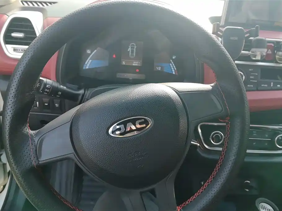 JIANGQI GROUP JAC IEV6E