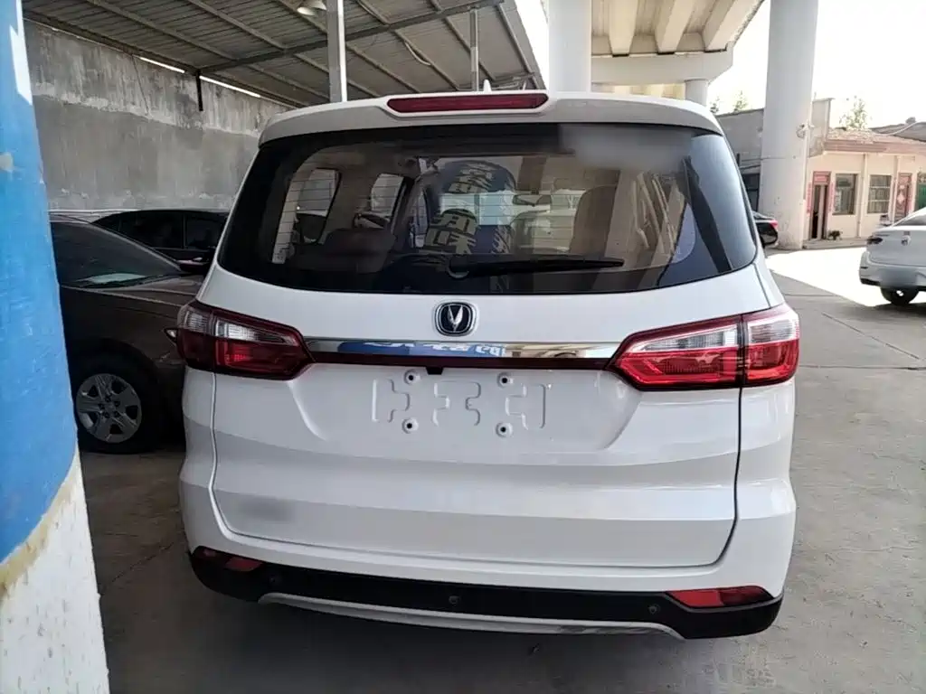 Changan Lingxuan — миниатюра 6