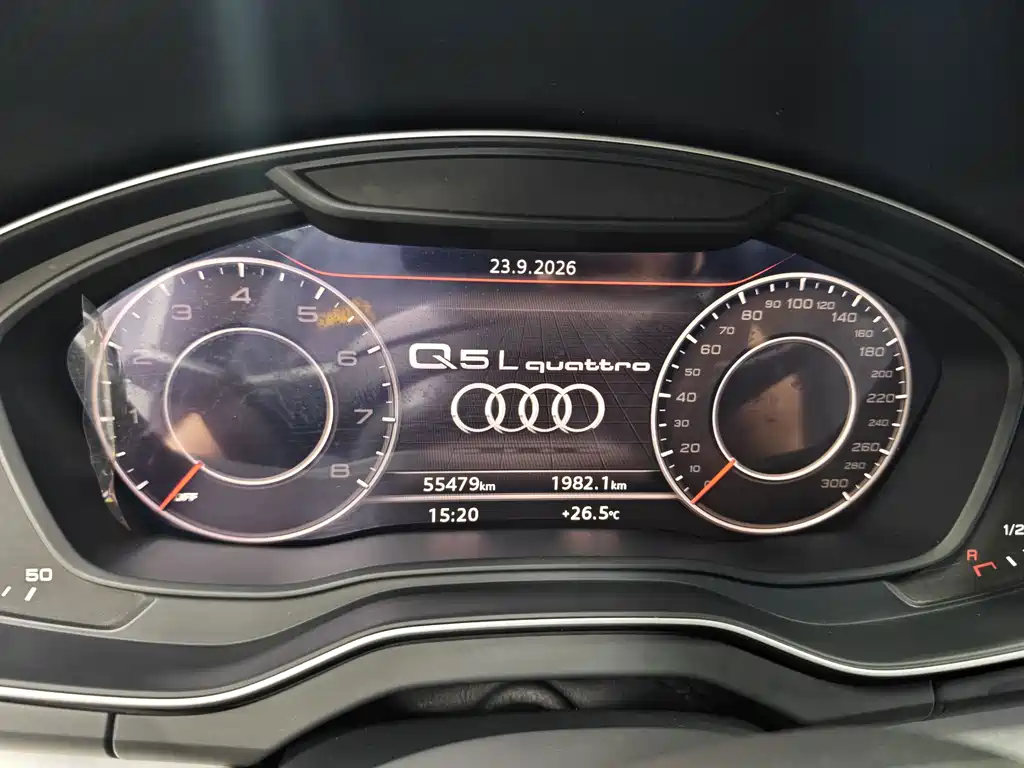 Audi Q5L — миниатюра 10