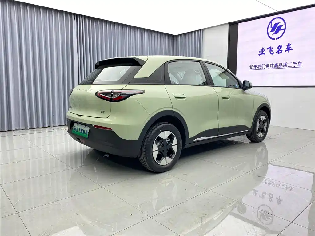 GEELY GALAXY STAR WISH