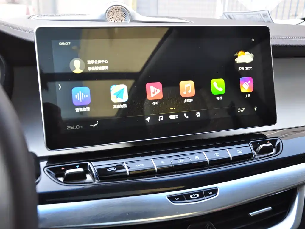 GEELY AUTOMOBILE JIAJIE