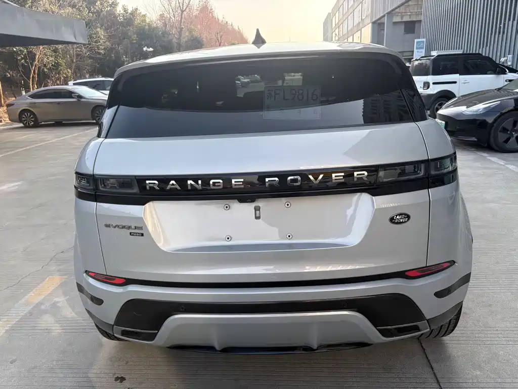 LAND ROVER RANGE ROVER AURORA
