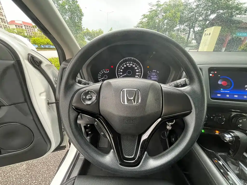 Honda Vezel 2017 1.5L CVT Comfort