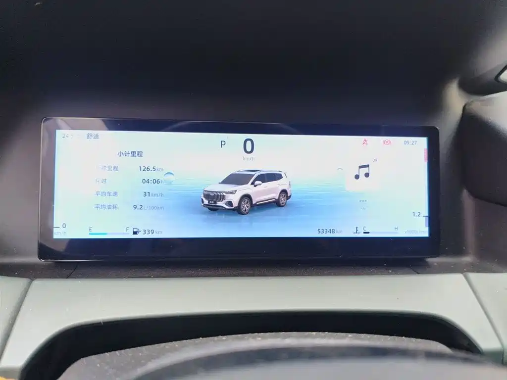 Geely HaoyueL L 2024 2.0T DCT Luxury