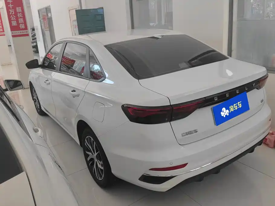 Geely Emgrand — миниатюра 3