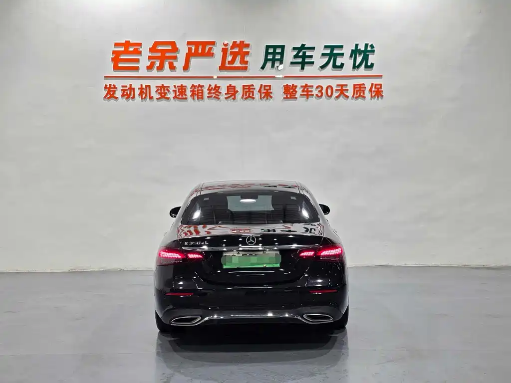 Mercedes-Benz E-Class New Energy — миниатюра 8