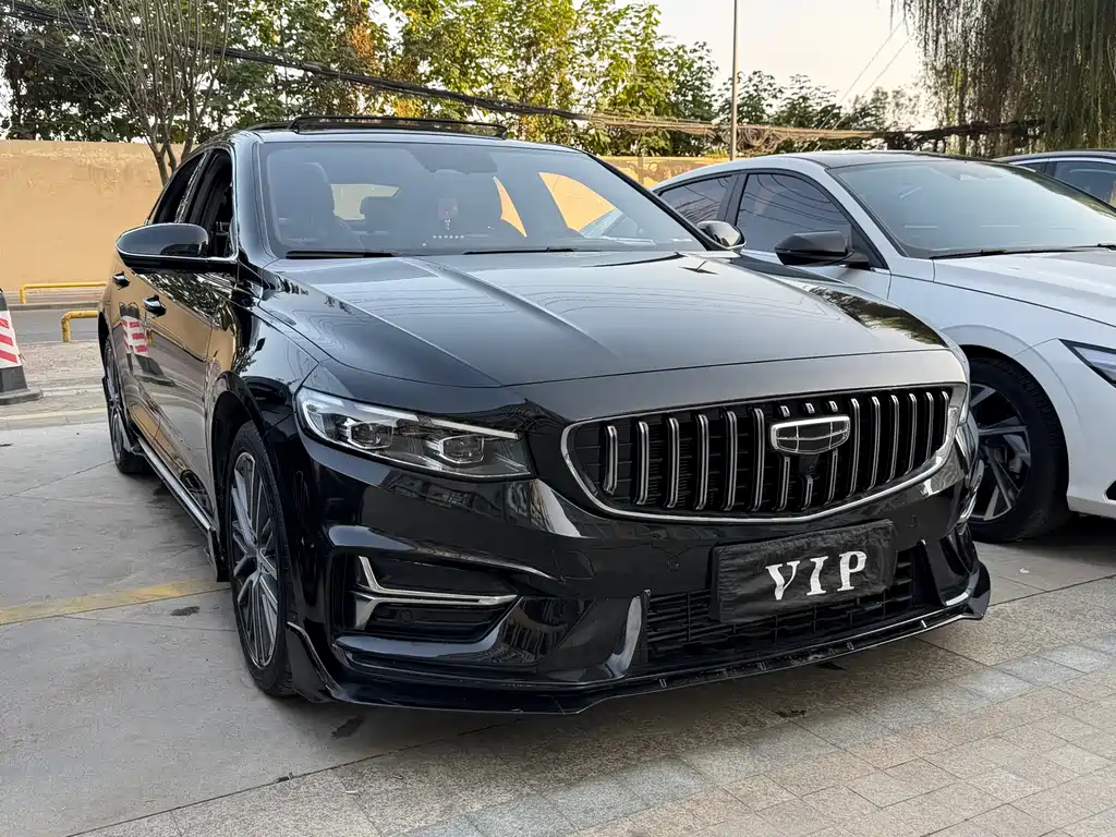 GEELY AUTOMOBILE XINGRUI