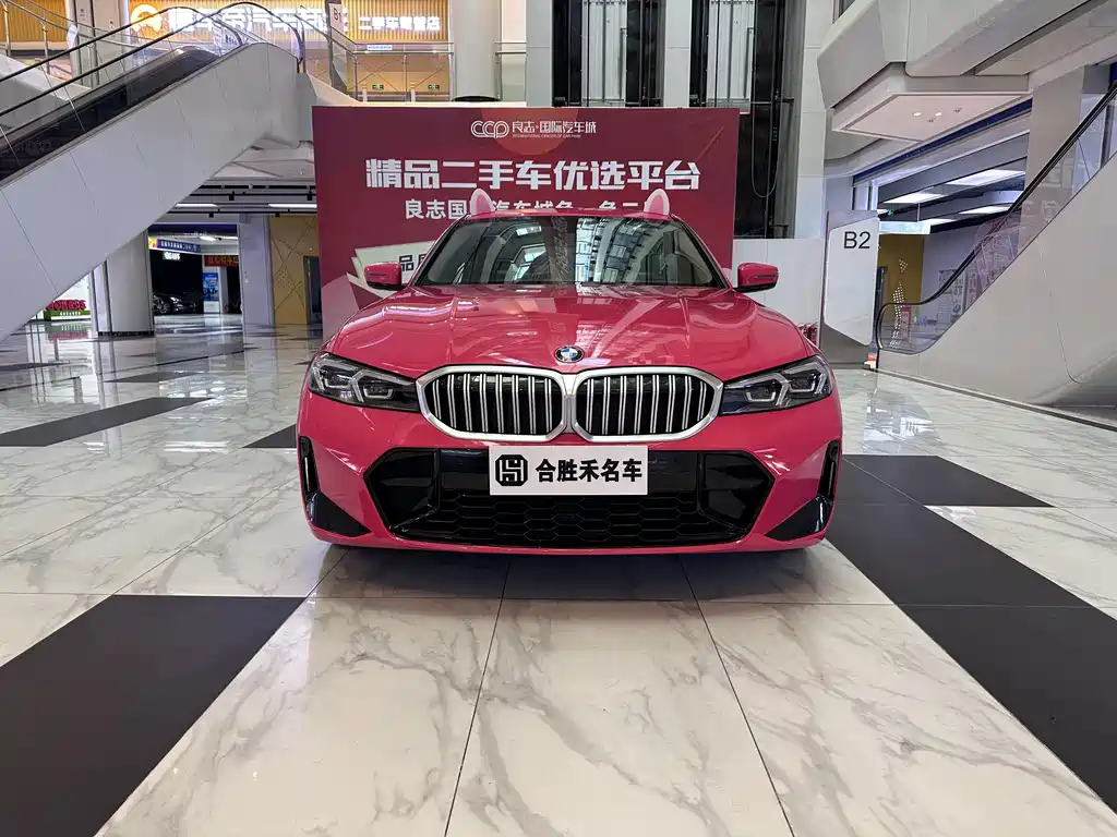BMW 3 Series — миниатюра 3