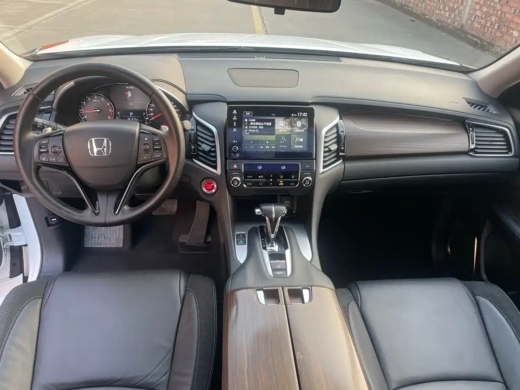 HONDA CROWN ROAD
