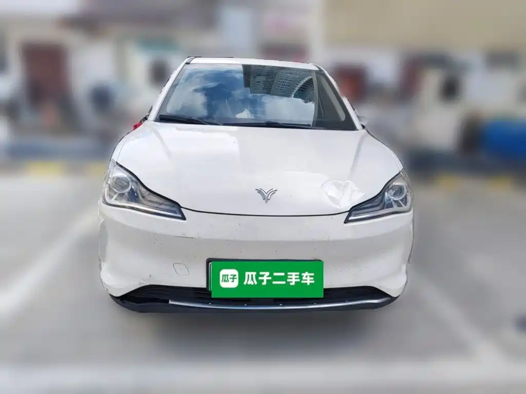 Neta Neta V — миниатюра 2