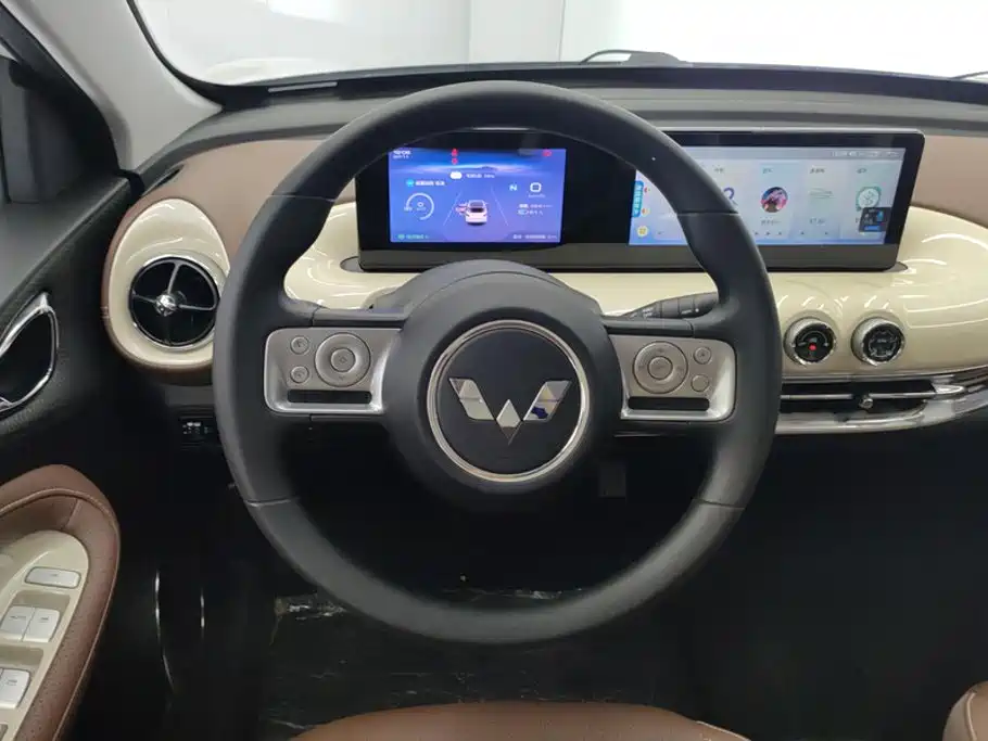Wuling Bingo — миниатюра 15