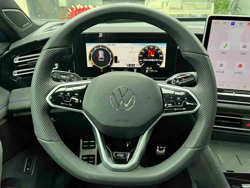 Volkswagen Tiguan L L 2024 PRO 380TSI R-Line